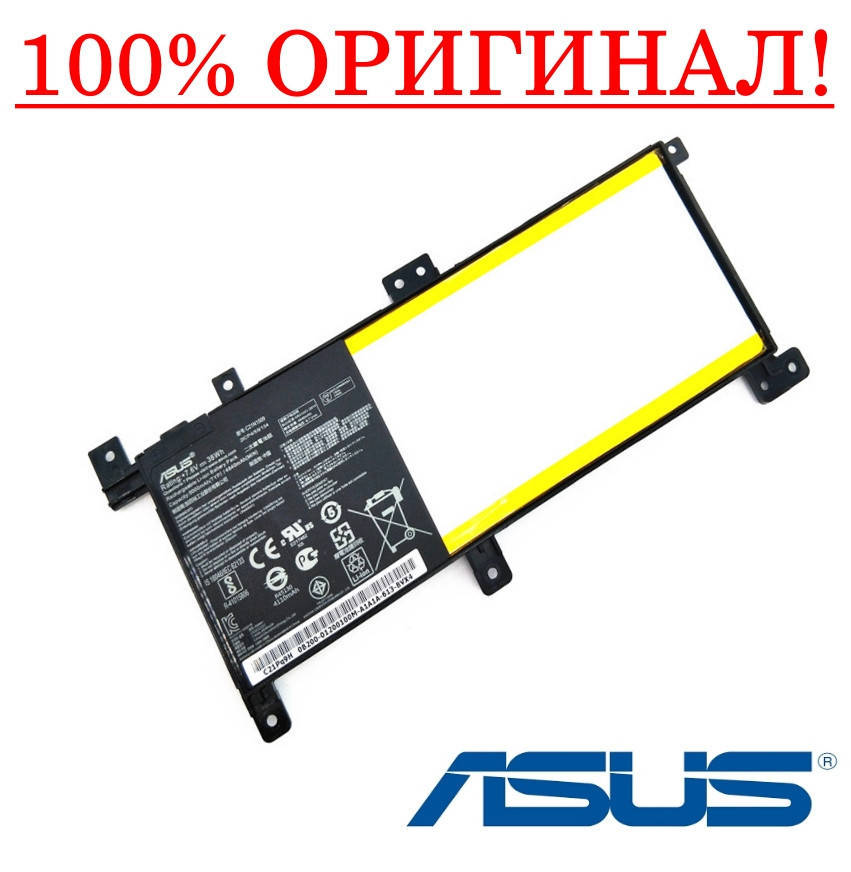 

Оригинальная батарея для ноутбука ASUS X556UQ, X556UR - C21N1509 - Аккумулятор АКБ, Черный