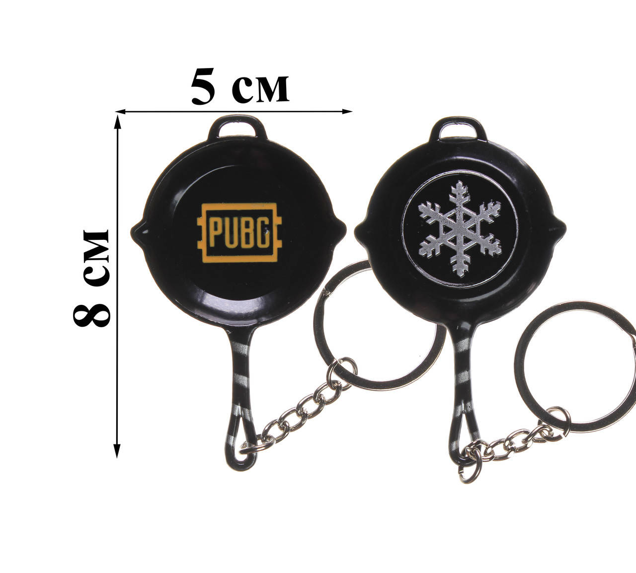 

Брелок сувенир металлический 8 см оружие сковородка pan аксессуары из пабга pubg mobile, Оранжевый