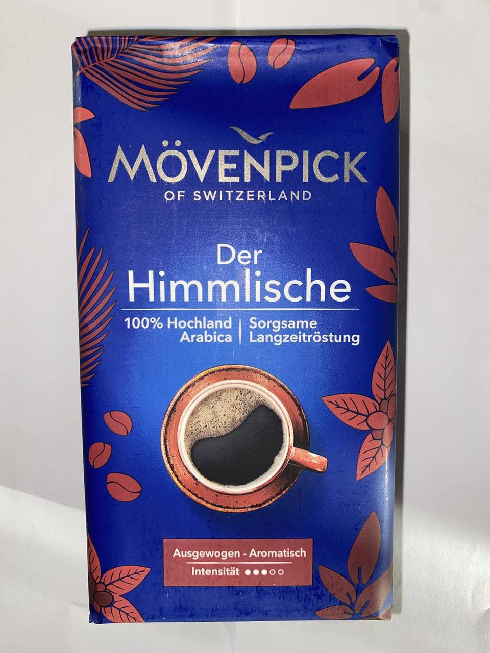 

Кава мелена Movenpick Der Himmlische 500 грам