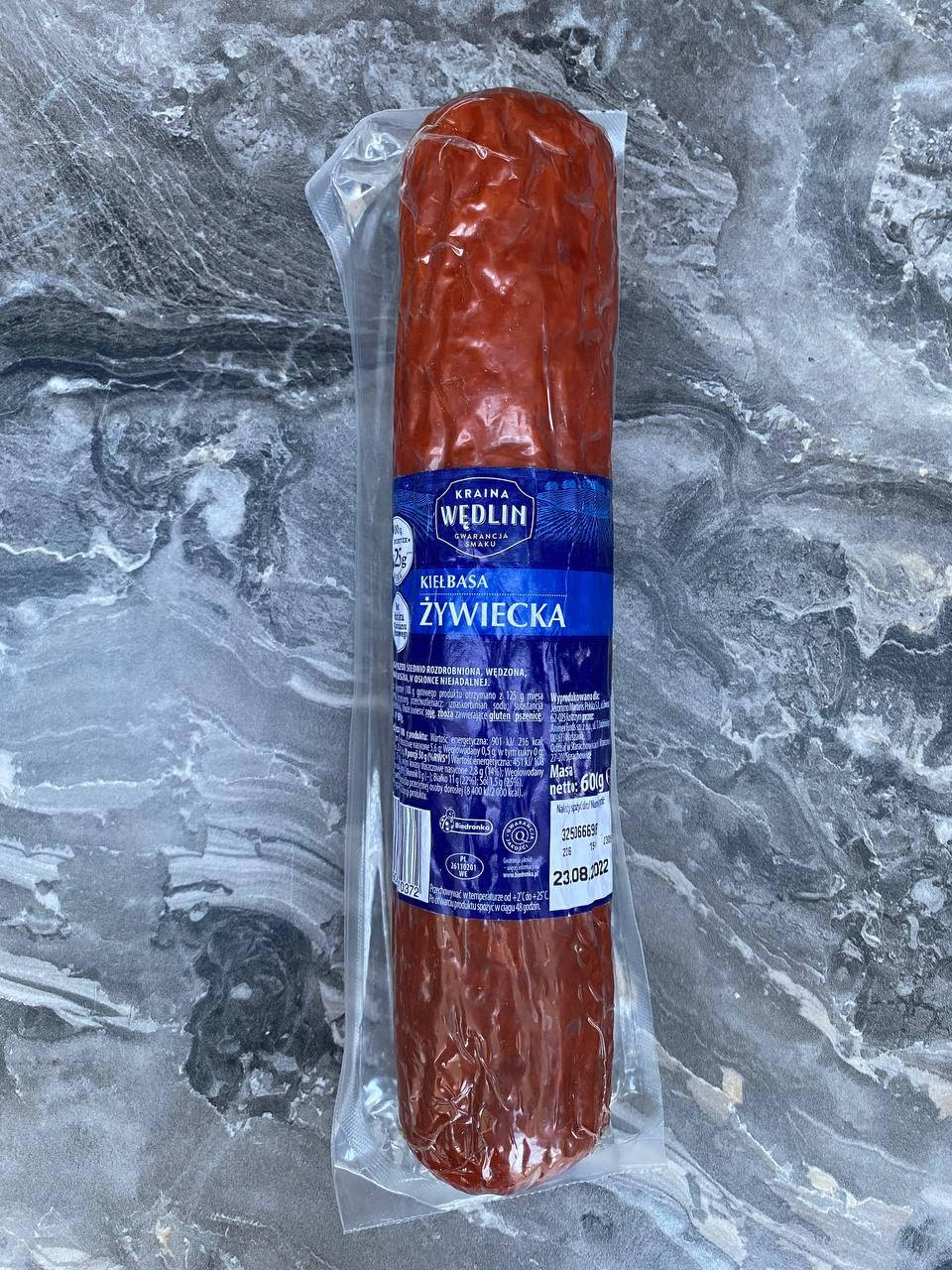 

Колбаса Kraina Wedlin Zywiecka Kielbasa 600 грм