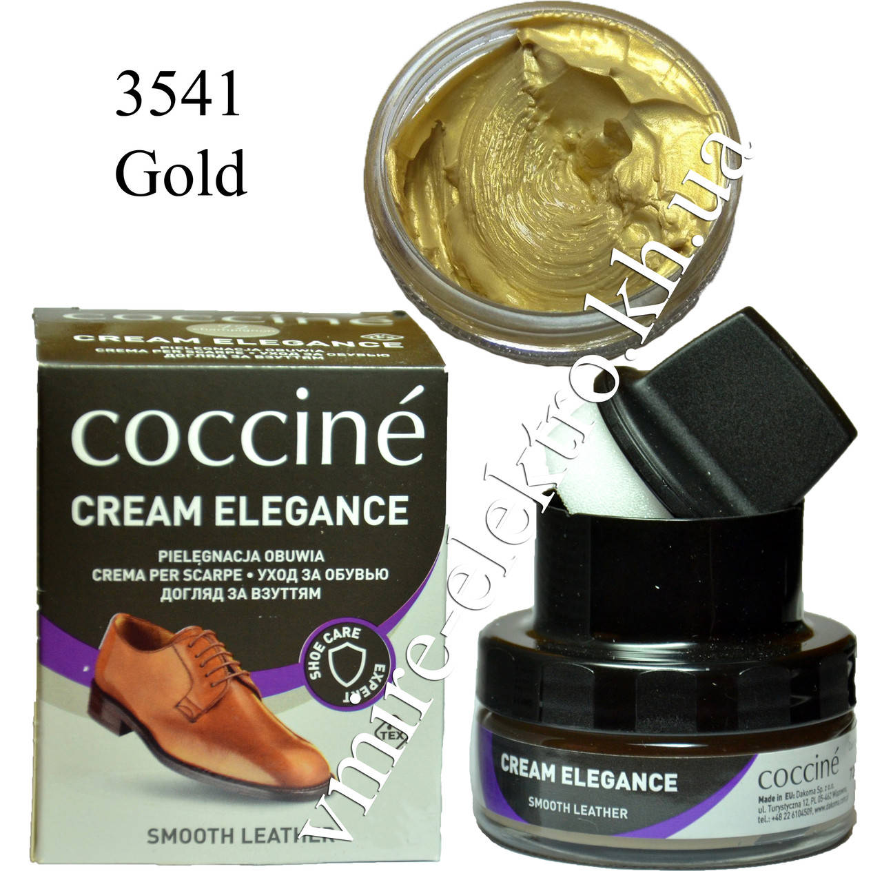 

Крем для обуви из кожи Золотой Coccine (Gold 3541) 50 мл