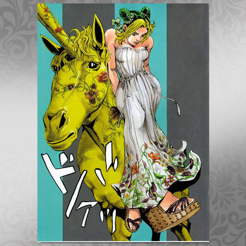 

Плакат Аниме JoJo's Bizarre Adventure 60