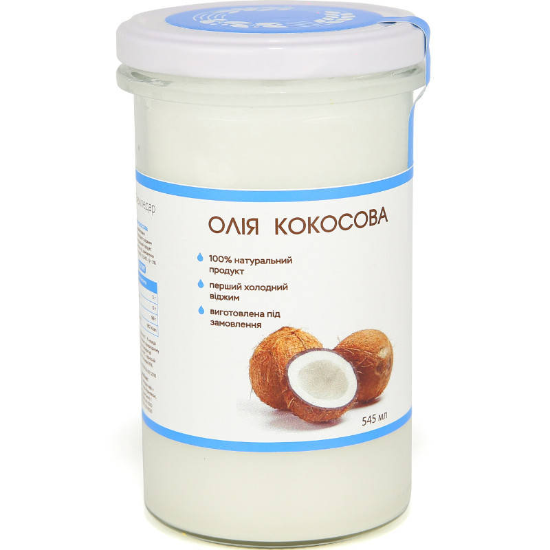 

Кокосовое масло холодного отжима (сыродавленное) нерафинированное 545 мл
