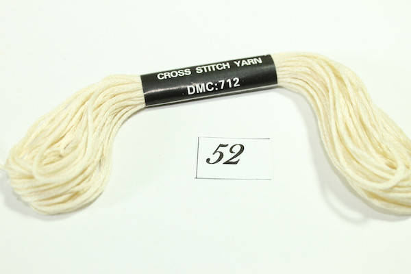 

Мулине DMC 8м:52 (712)