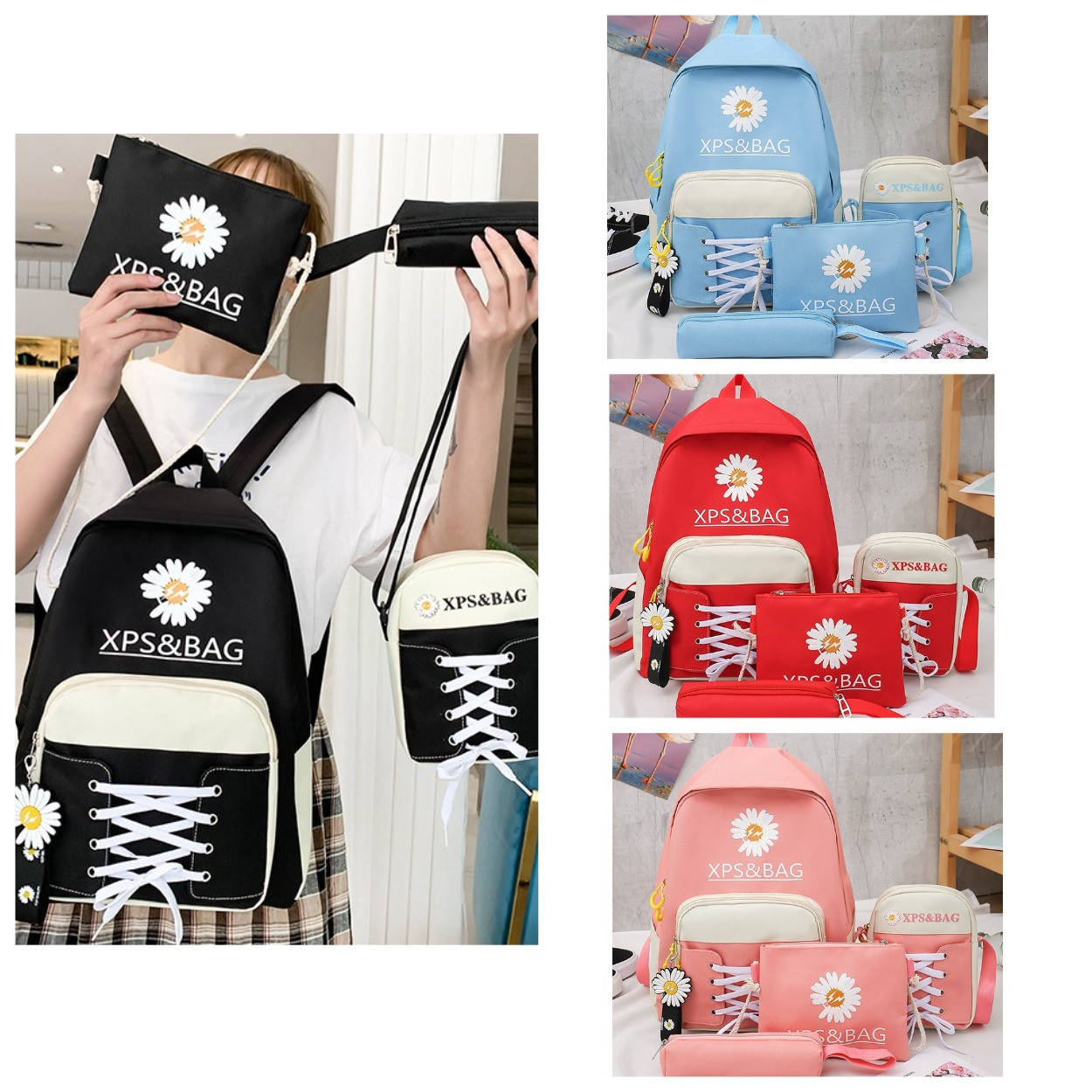 

Школьный набор Ромашка рюкзак, сумка, пенал, косметичка 4в1 для девочки 5-11 класса, подвеска-ромашка -подарок, Разные цвета