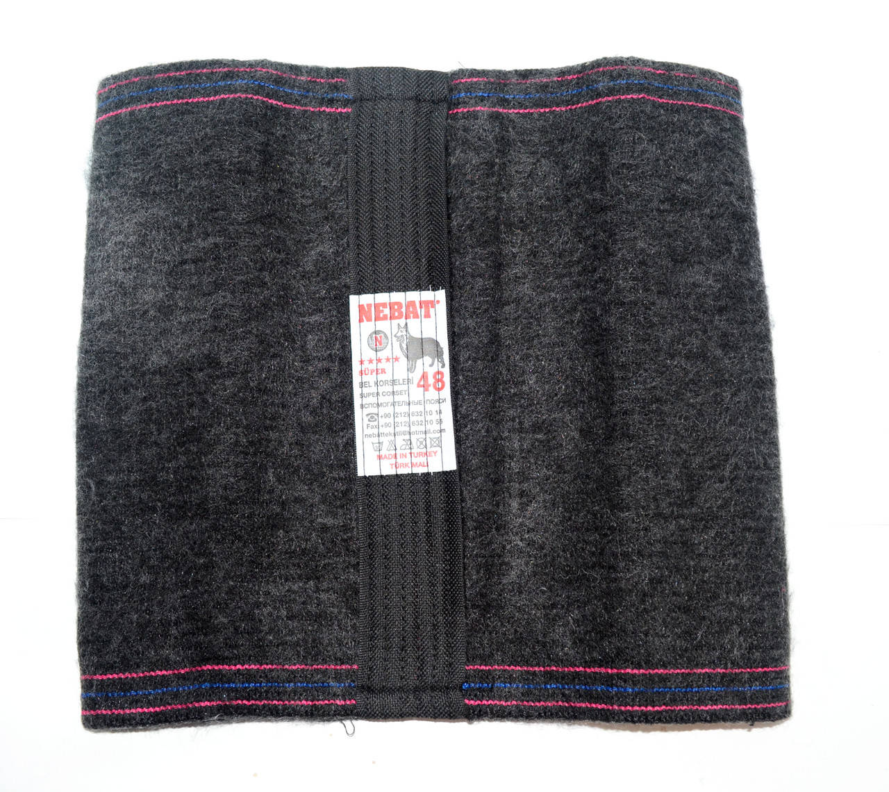 

Пояс з собачої шерсті Nebat 58