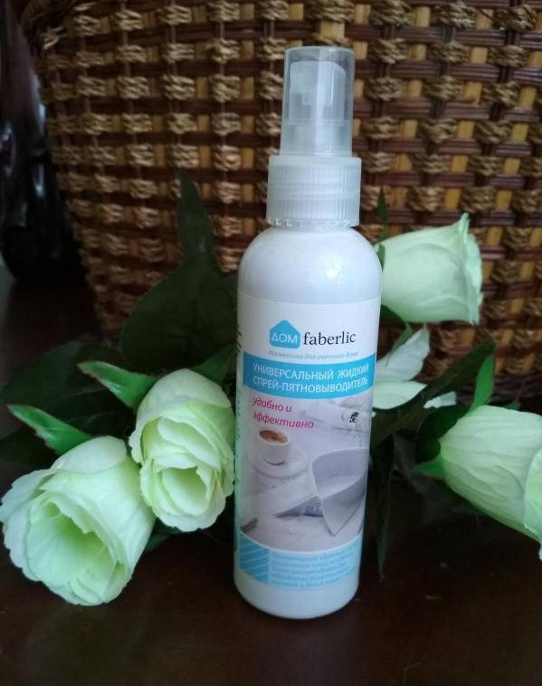 

Универсальный жидкий спрей-пятновыводитель, Белый