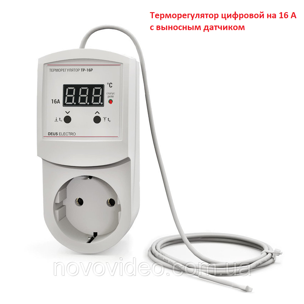 

Терморегулятор цифровой в розетку ТР-16Р на 16 А, с заземлением