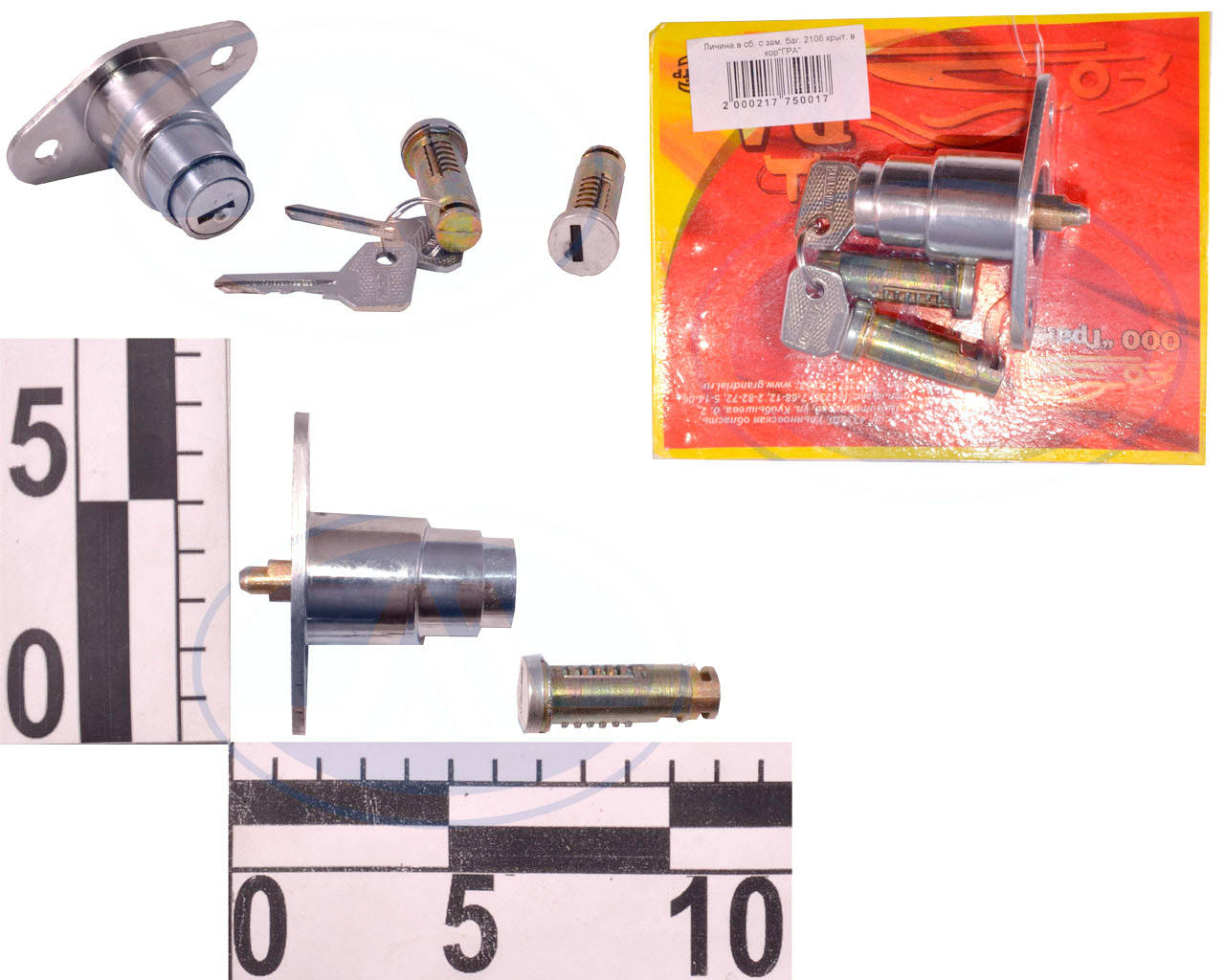 

Замок багажника ВАЗ 2106 с ключами и личинками дверей. 21060-6100040-20 (ГРАНД РИ АЛ)
