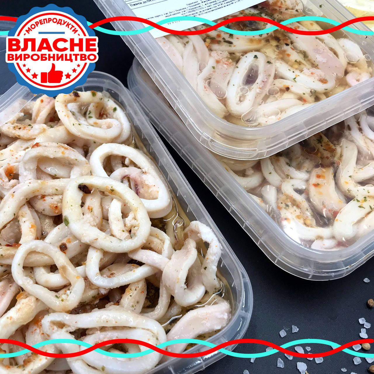 

Кольца кальмара маринованые в масле 200г.