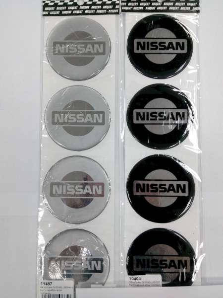 

Силиконовые 3D наклейки на колпаки и диски NISSAN