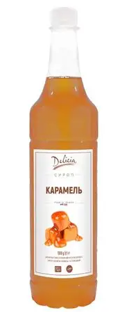 

Сироп Delicia Карамель 1 л (ПЭТ)