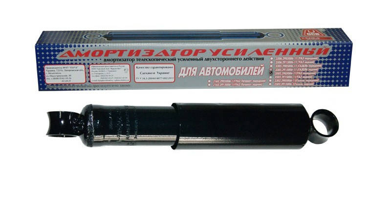 

Амортизатор УАЗ 469, 452, 2206, 3151, 3303 (пр-во ОСВ)