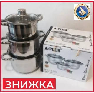 

Набор кастрюль с многослойным дном из нержавеющей стали A-Plus 3 шт кастрюли с крышками из стекла