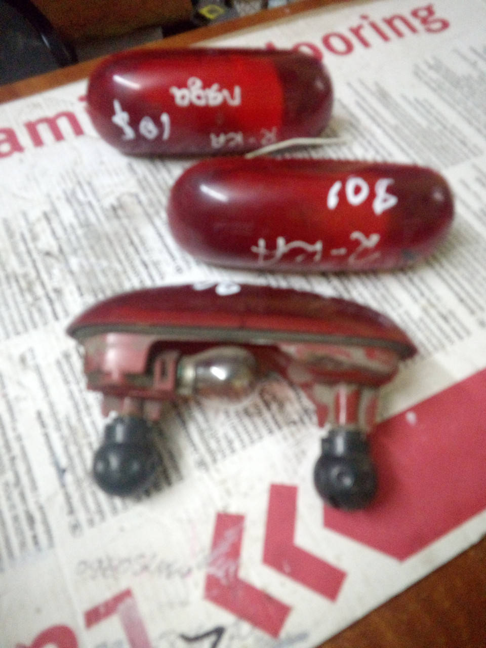 

Дополнительный стоп сигнал Рено Кенго 7700308721