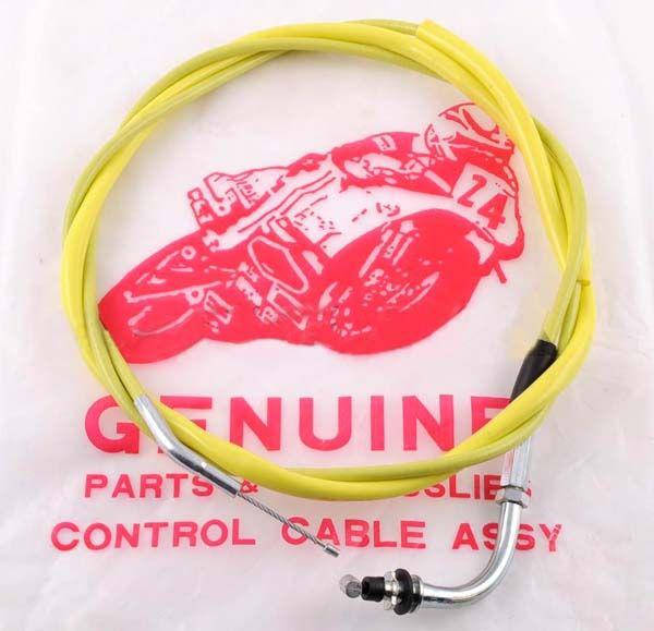 

Трос газа Suzuki AD50 (L-1750mm, желтый A-class)