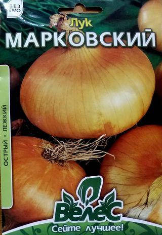 

Семена лука Марковский 8г ТМ ВЕЛЕС