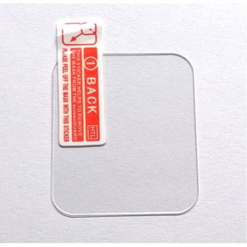 

Защитное стекло для детских смарт-часов Smart Baby Watch Q100S / HW11 / DF33 /T65 /T75