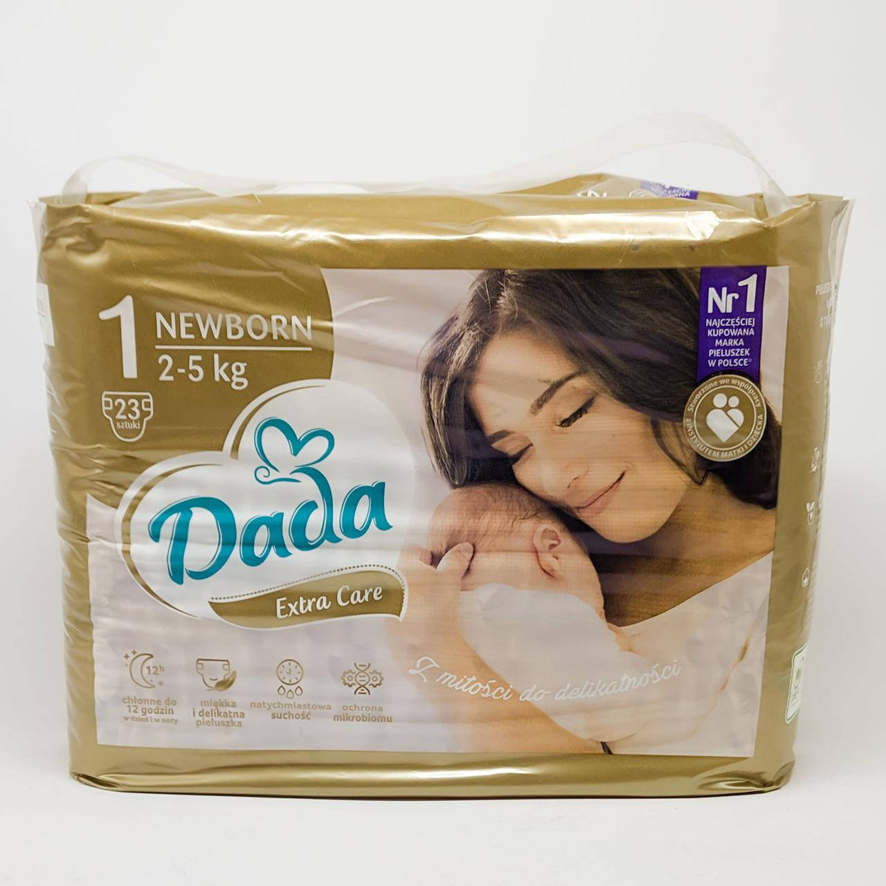

Подгузники памперсы для детей дада Dada extra care 1 (23шт) 2-5 кг