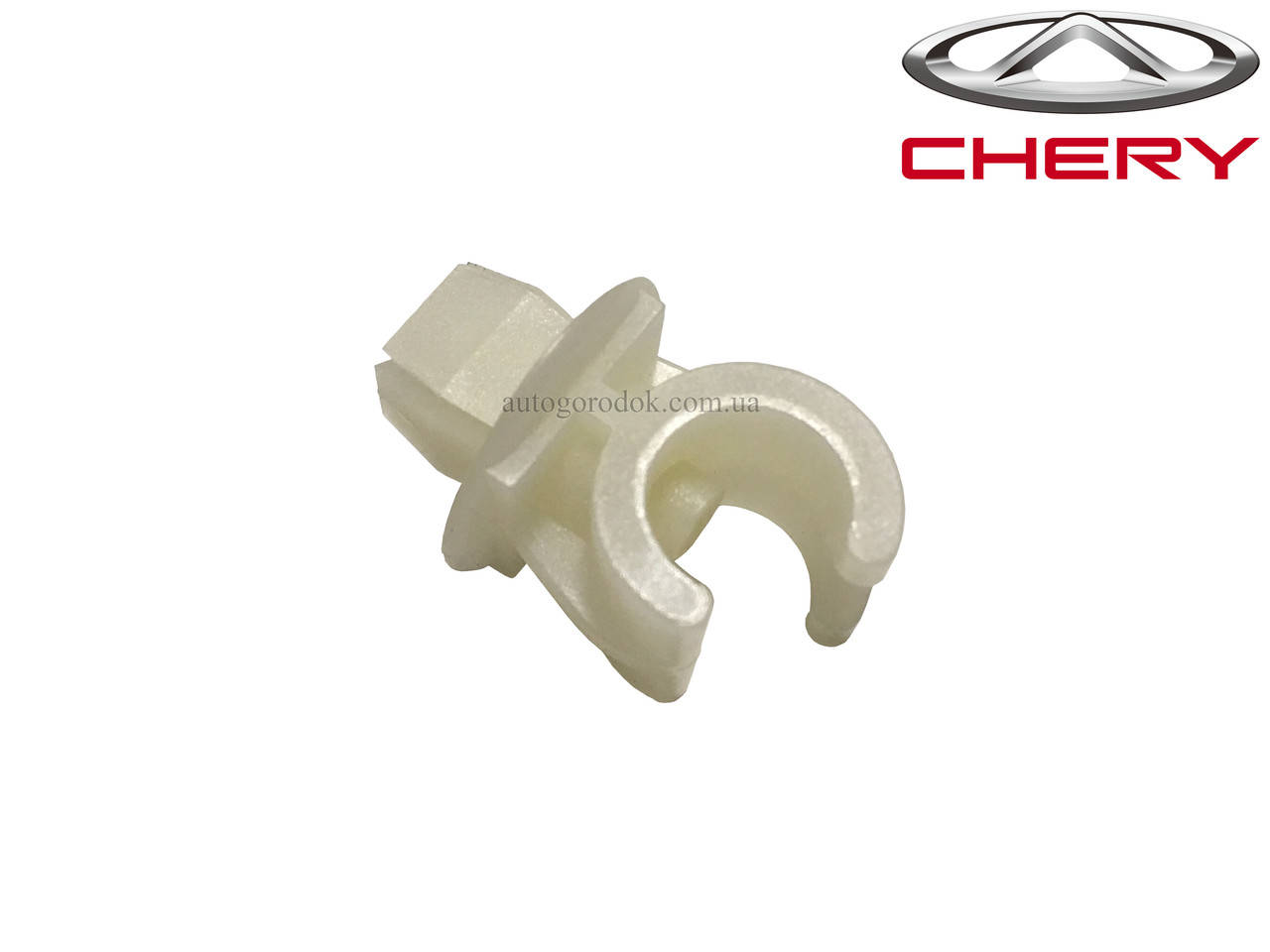 

Фиксатор упора капота Chery Amulet (Чери Амулет), Форза A11-8402261