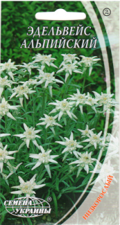 

Семена Эдельвейс Альпийский 0,05г Семена Украины