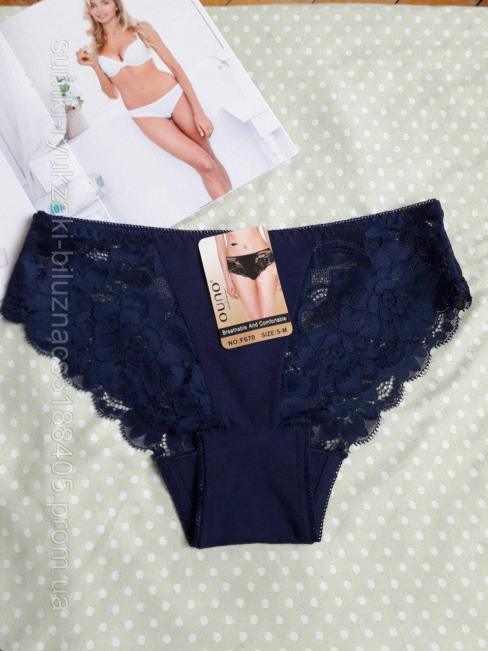 

Красивые котоновые трусики с кружевом OUNO размер : S/М