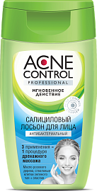 

Салициловый лосьон для лица «Acne Control Professional» антибактериальный