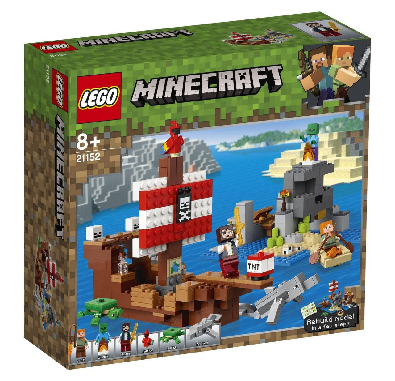 

Lego Minecraft Приключения на пиратском корабле 21152