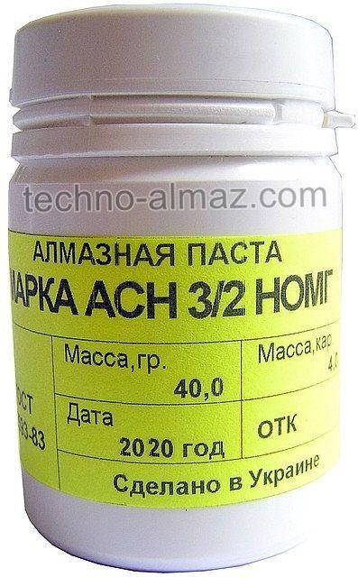 

Алмазная паста АСН 3/2
