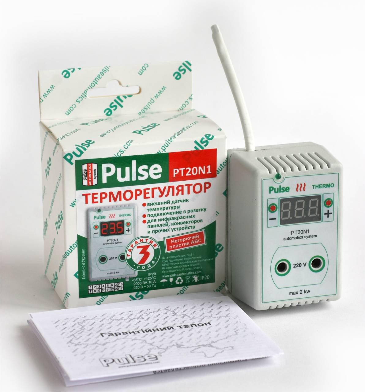 

Терморегулятор Pulse PT20N1