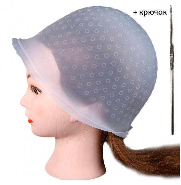 

Шапочка для мелирования с крючком из плотного силикона многоразовая LORY