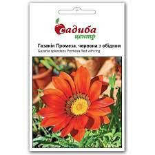 

Газанія Промеза червона з обітком 10 нас. СЦ