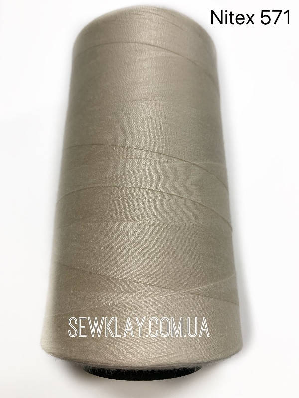 

Нитки швейні 40/2 100% PE (боб 4000 ярдів) NITEX 571