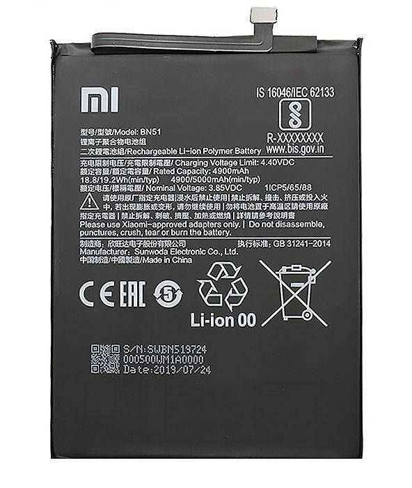 

Аккумулятор Xiaomi Redmi 8 / BN51 (5000 mAh)