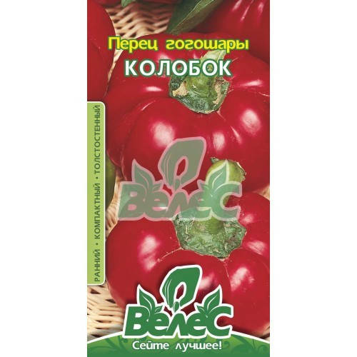 

Семена перца сладкого Колобок 0,3г ТМ ВЕЛЕС