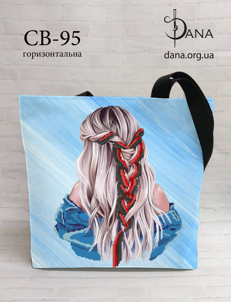 

Шопер. Все буде Україна!, Серый