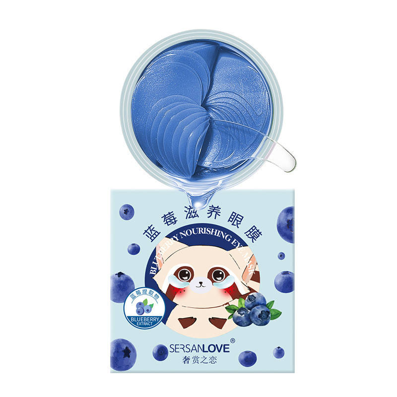 

Гидрогелевые патчи под глаза с экстрактом черники Sersanlove Blueberry Nourishing Eye Mask, 90г/60шт