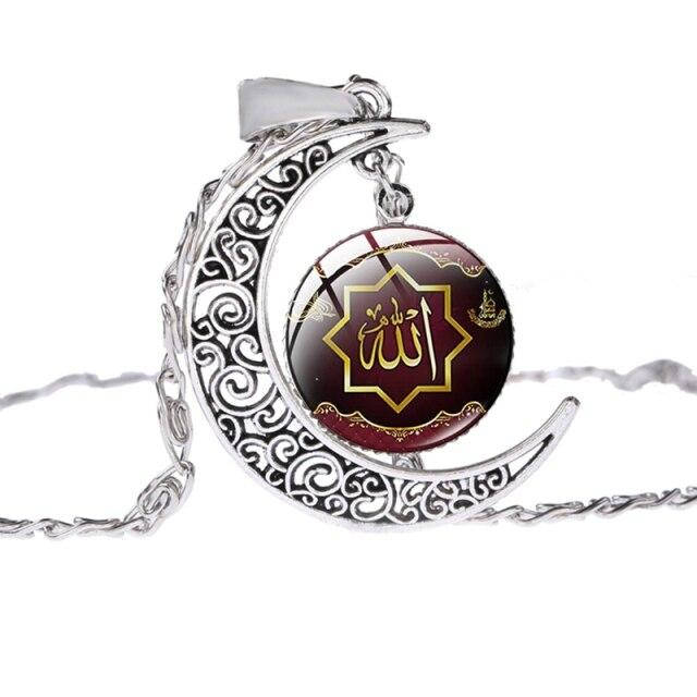 

Кулон мусульманский с полумесяцем ислам с аллахом, мечетью 1-4 вариантов - выбери один свой 4