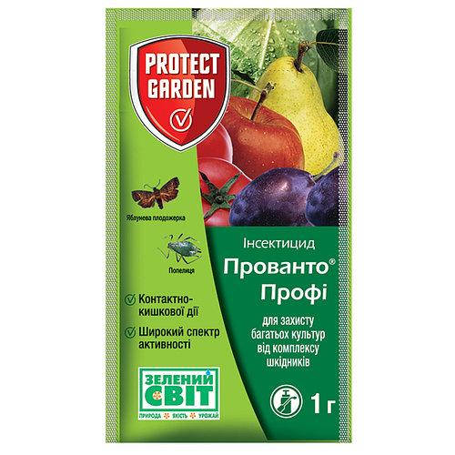 

Прованто Профи (Децис профи ) 1 г (оригинал)