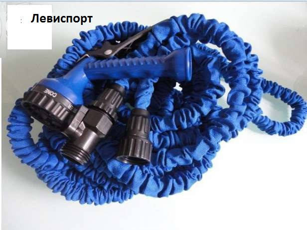

Шланг для полива Xhose, шланг Икс Хоз 52 м.