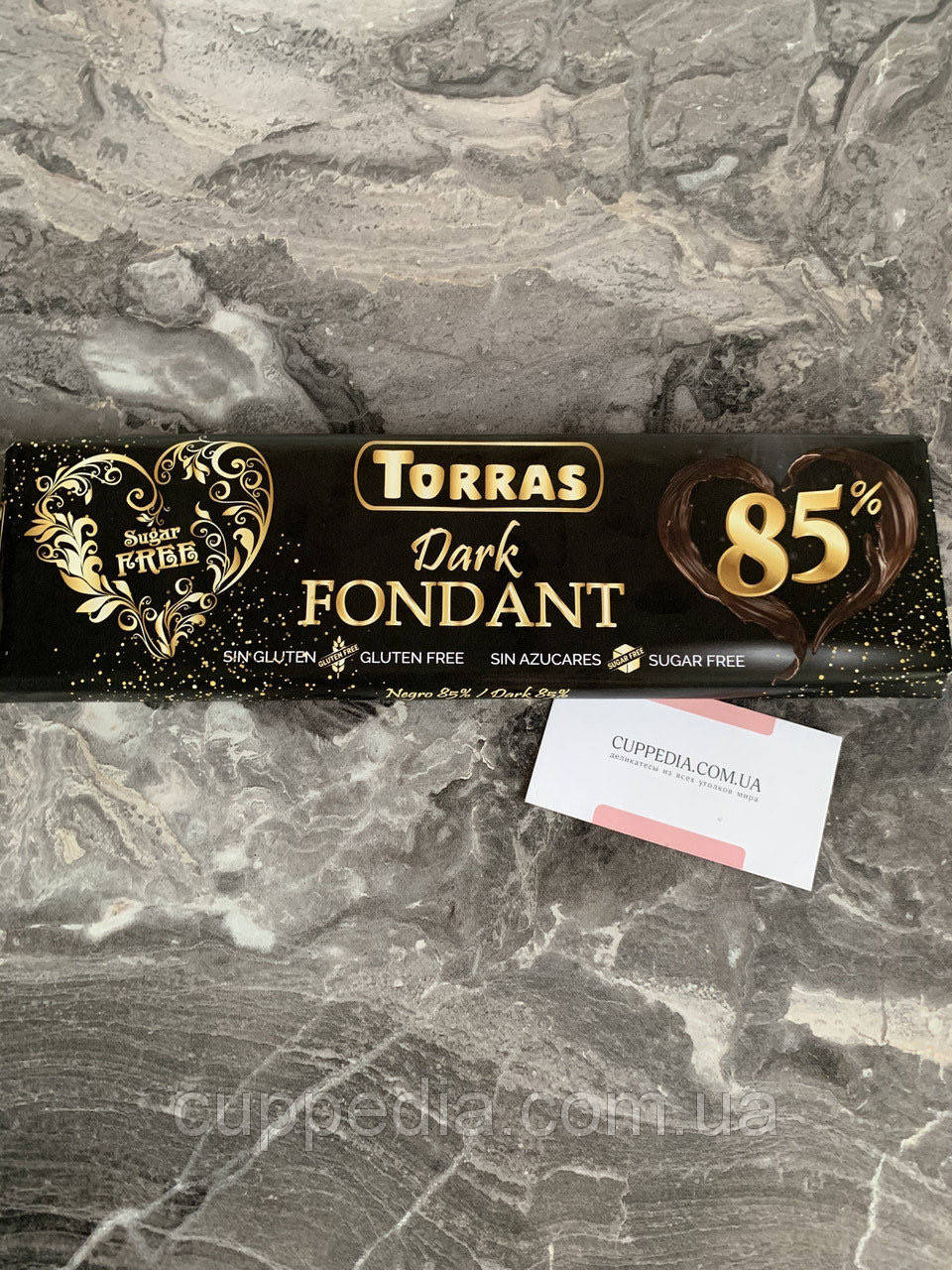 

Шоколад Torras Dark fondant 85 % без глютена и без сахара 300 грм