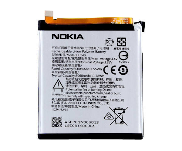

Аккумулятор Nokia HE340 | Nokia 7