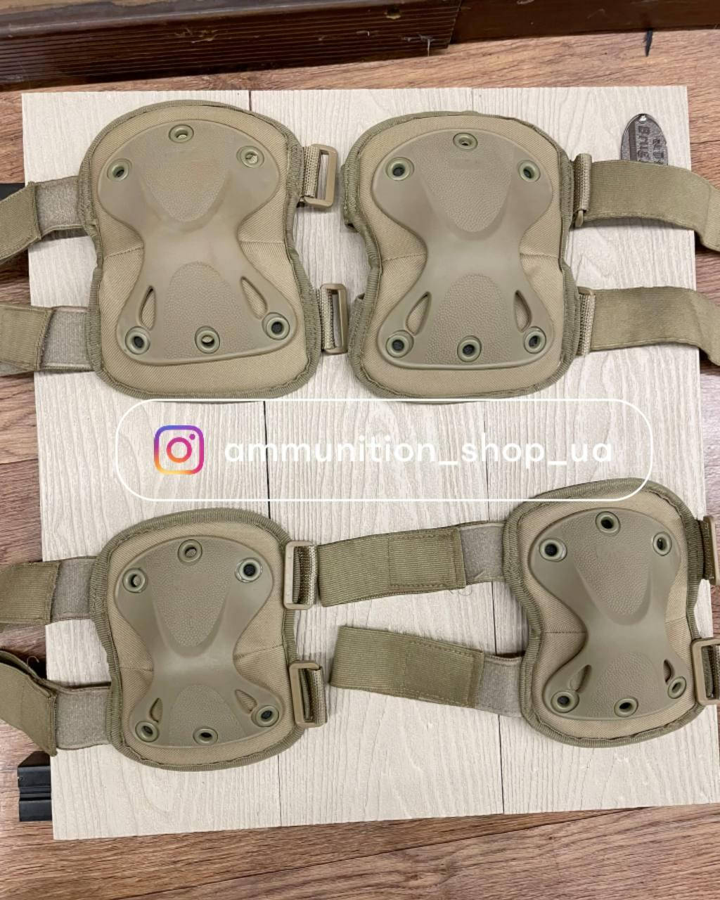 

Тактические наколенники/налокотники