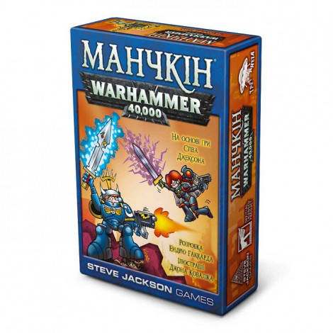 

Настільна гра Третя Планета Манчкин Warhammer 40000