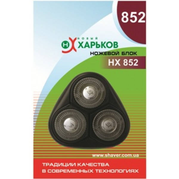 

Ножевой блок Новый Харьков НХ-852 (для Бритвы НХ-2012 "Фанат")