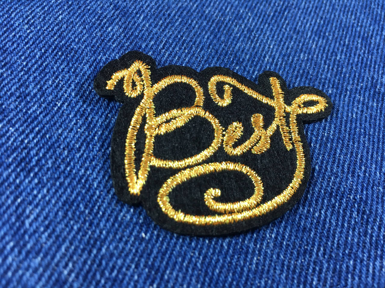 

Нашивка Best 60х46 мм, Разные цвета