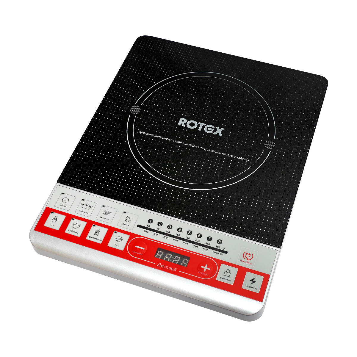 

Электрическая плитка Rotex RIO200-C (Ротекс)