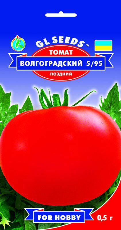 

Томат Волгоградский поздний компактный вкусный сорт транспортабельный универсальный, упаковка 0,5 г