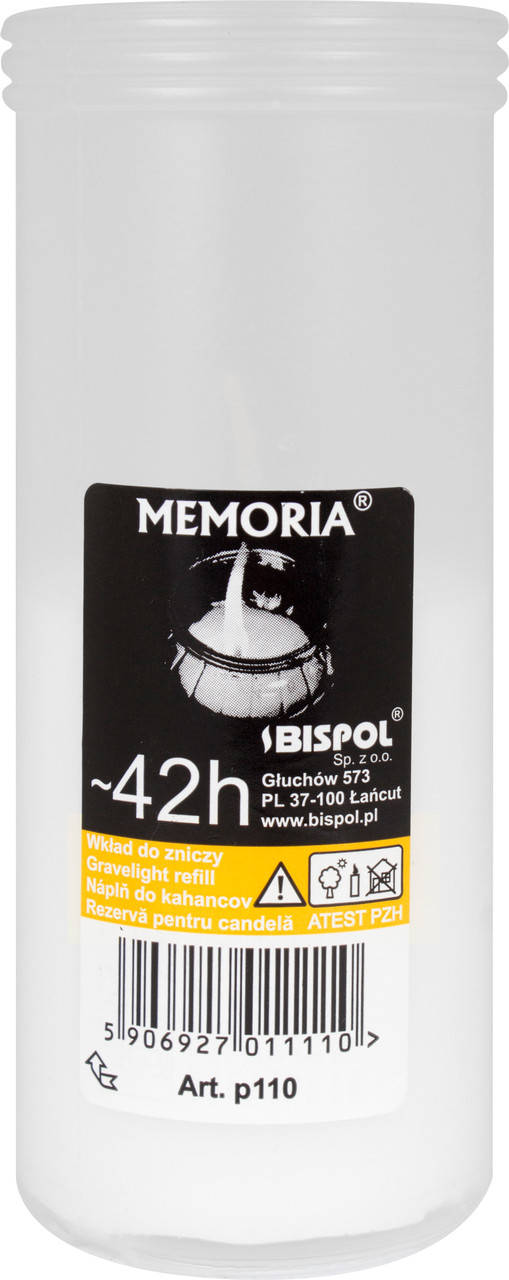 

Запаска, вкладыш для лампадки 42 часа, Р110