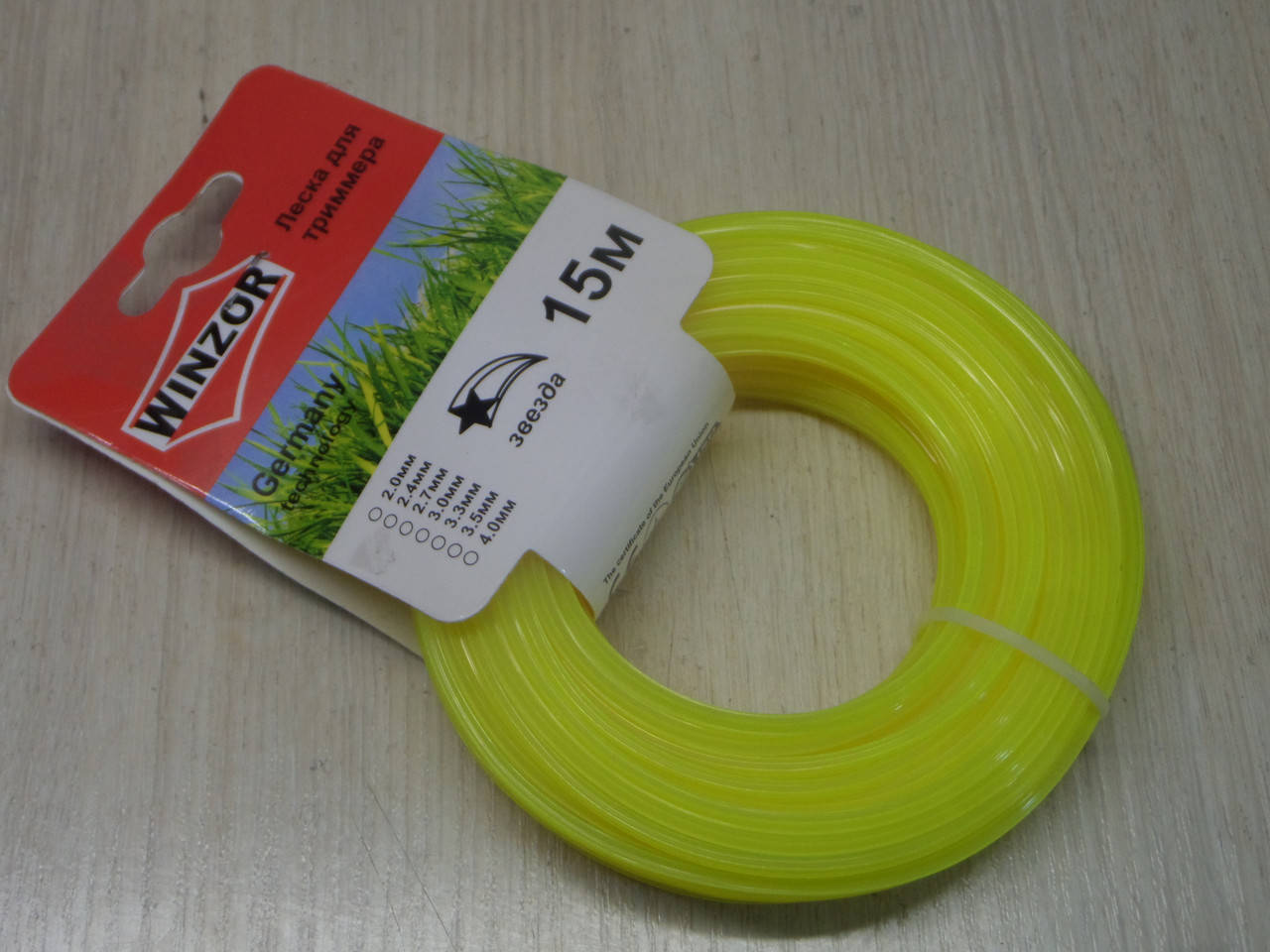 

Леска для мотокос звезда 1.6 мм (15м)